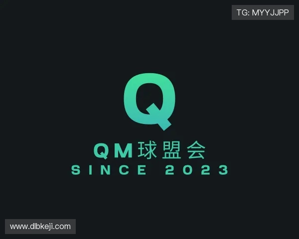 关于球盟会登录入口网页版